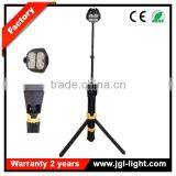 Rechargeable Light Tower 20w CREE LED Portable Field Lighting 5JG-RLS829 thumbnail-4