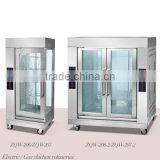 Factory Price Rotisserie Equipment, Vertical Electric Rotisserie Oven,Vertical Rotisserie(ZQW-206) thumbnail-1
