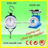 Cheap Weighing Scale