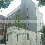 Hefei Quickly Electric Co., Ltd. company overview - view 2 thumbnail