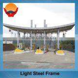 China Honglu Steel Structure Service Station Building thumbnail-1