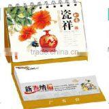 Folding Desk/table Calendar/ Sprial Executive Desk Calendar thumbnail-1