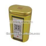 Empty Chinese Black Tea Tin Can thumbnail-1