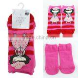 2016 Cotton Baby Tube Sock thumbnail-2