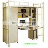 New High end furniture steel bunk bed or steel bed and bunk bed