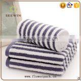 Zebra Stripe Pure Cotton Adult Face Towel thumbnail-5