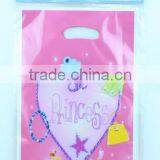 Supply Fashion Cute Party Gift Bag thumbnail-1