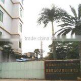 Dongguan Este Industry Co., Ltd. company overview - view 1 thumbnail