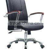 Steel my Idea Office Furniture thumbnail-2