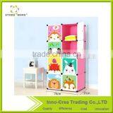 Cute Carton Printed Children Plastic Closet Wardrobe thumbnail-1