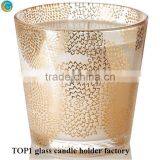 Silver Candlestick Holder Fresh Air Glass Jar Candles Tin thumbnail-2