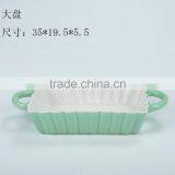 2016 New Design Hot Sale Manufacture Ceramic Bakeware,ceramic Baking Beansceramic Baking Tray thumbnail-3