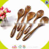 2017 Wholesale New High Quality Bamboo Bakeware Set W02B025 thumbnail-1