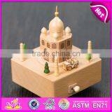 Wonderful Kids Cartoon Castle Wooden Music Box Toy W07B047 thumbnail-1
