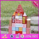 2017 New Design 25 Pieces Educational Toys Wooden Toddler Building Blocks W13A124 thumbnail-5