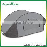 Cheapest Beach Portable Camping Shelters thumbnail-2