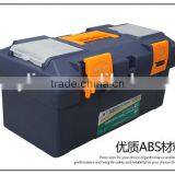Berrylion Plastic Toolbox 15.2"/380mm Plastic Toolbox Big Size Toolbox thumbnail-4