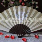 Chinese Promotional Hand Fan Wholesale thumbnail-2