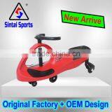2016 Hot Sale CE Approved OEM Logo Printed Swing Car thumbnail-1