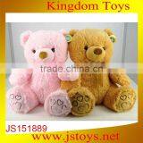 New Kids Items Funny Bear Toys China Wholesale thumbnail-1