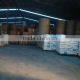 Cardboard Packaging Food Raw Material thumbnail-1