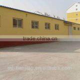 China High Quality Isomaltooligosaccharide 500 Powder thumbnail-1