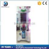 Water Speed Riding Race Game Machine for Sale thumbnail-1