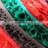 Motemei Red/green/brown/black/blue Bar Door Floor Foot Mat thumbnail-3