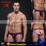 Man Underwear New Fashion Design In2016 , Guy Man Unnderwear thumbnail-6