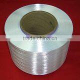 Polyester Filament Yarn FDY 300 Denier Yarn thumbnail-6