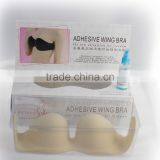 Classical Lady's Bra Women Underwear Brassiere,nubra thumbnail-6