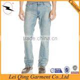 Fashion Solid Color Washed Blue Jeans Denim of Young Mens thumbnail-3
