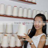 CVC 60s 60/40 SIRO Blended Yarn China Professional Manufacturer thumbnail-4