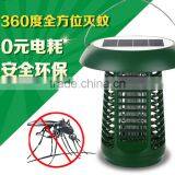 Outdoor Garden Solar Energy UV LED Environmental Mosquito Insect Killer Lamp thumbnail-4
