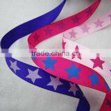 Printed Ribbon Grosgrain thumbnail-1