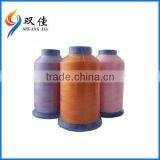 High Tenacity 5000m Dope Dyed 100% Polyester for Bag Closing Embroidery Thread thumbnail-1