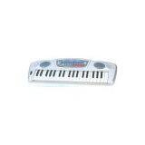 Hong Kong Electronic Keyboard