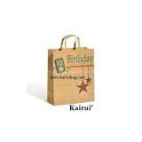 Birthday Gift Bag For Party-KR036-4