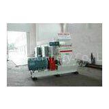 0.35mm Grinder Wheat, Soybean Hammer Mill Machine For Crude, Minute Grinding SWSP63 * 45 thumbnail-1
