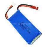803063 7.4V 1200mAh 30C RC LiPo Battery Pack thumbnail-3