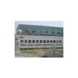 Hebei Xingu Pipeline Co.Ltd company overview - view 1 thumbnail