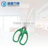 ( YG010 ) 8"Professional Stainless Steel 7 Blades Shredder Scissors/Shear thumbnail-1