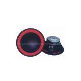 Sps-81207 Car Speaker thumbnail-1