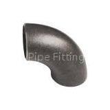 ANSI Pipe Fittings 6