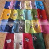 Custom Tea Towels thumbnail-1