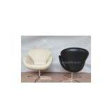 Swan Chair(metal Furniture) thumbnail-1