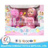 Funny Children Toys Water Bath Pee Baby Doll Girl Games With Accessories