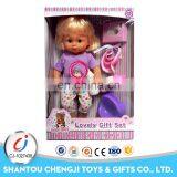 New Fashion Little Lovely Lifelike14 Inch Newborn Baby Doll