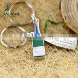 OEM Custom Bottle Shape Hard Enamel Metal Custom Keychain