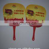 Fashion Square pp Hand Fan thumbnail-4